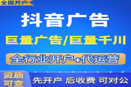 搜索引擎营销（SEM）中竞价专员的角色与案例